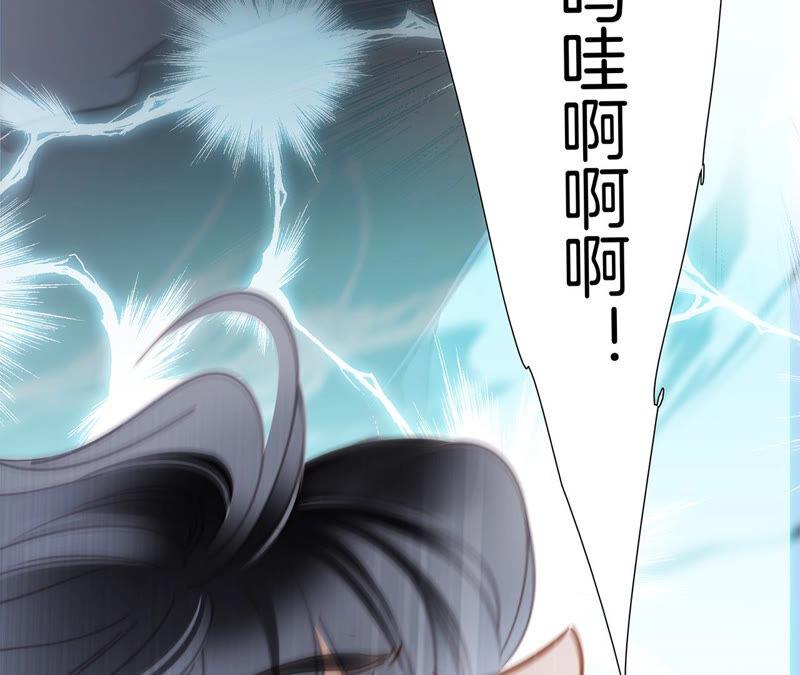 第76话 控制27