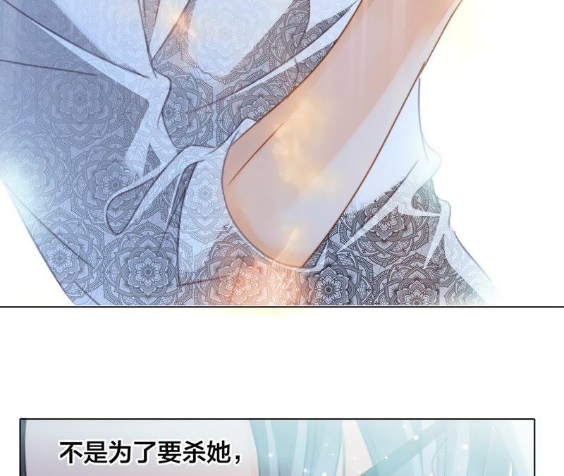 第45话 解封44
