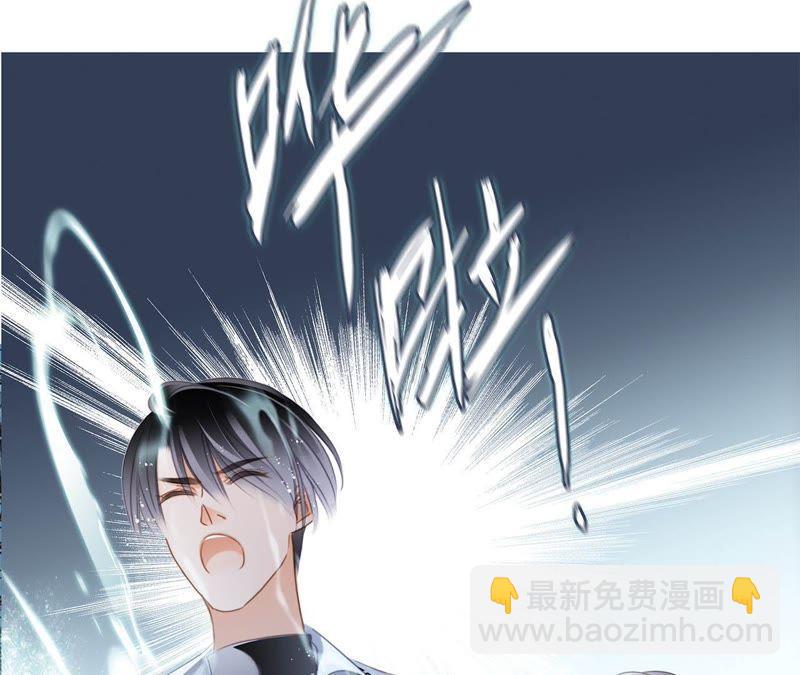 第40话 弱水61