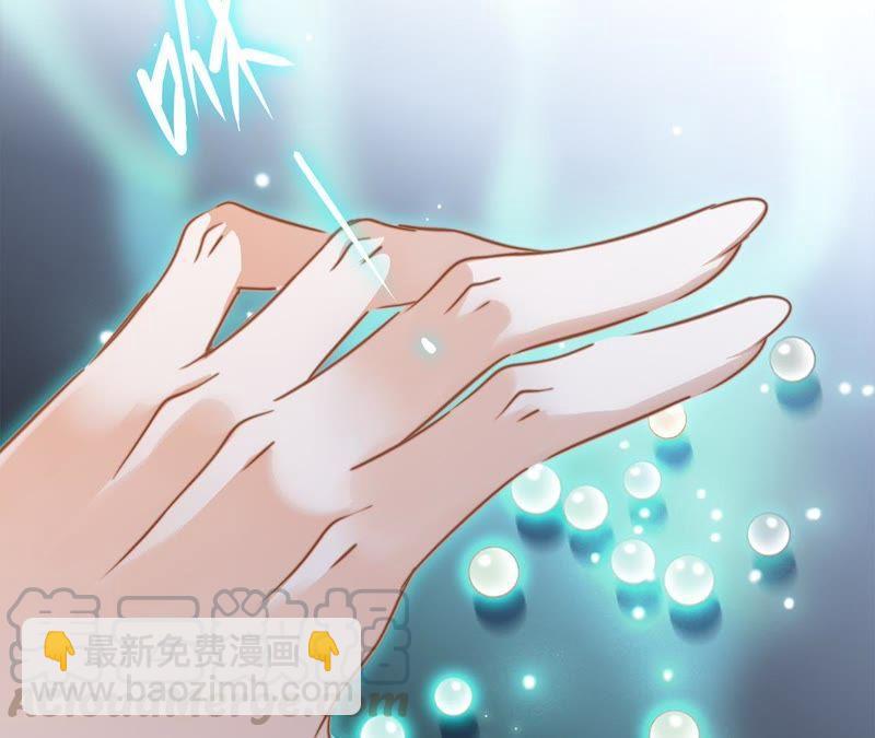 第60话 明庭（下）36