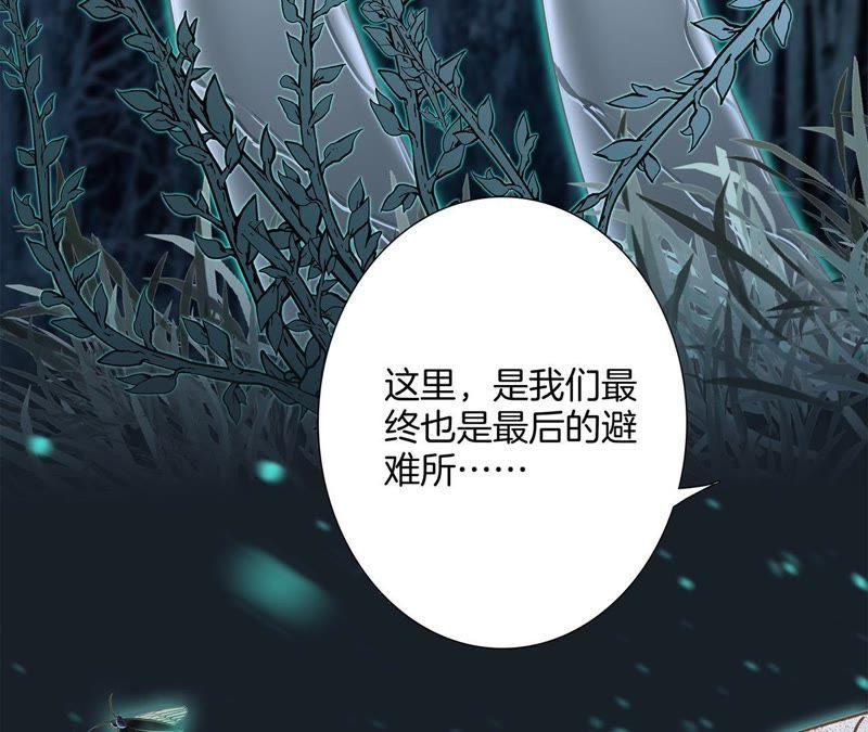 第52话 入口67