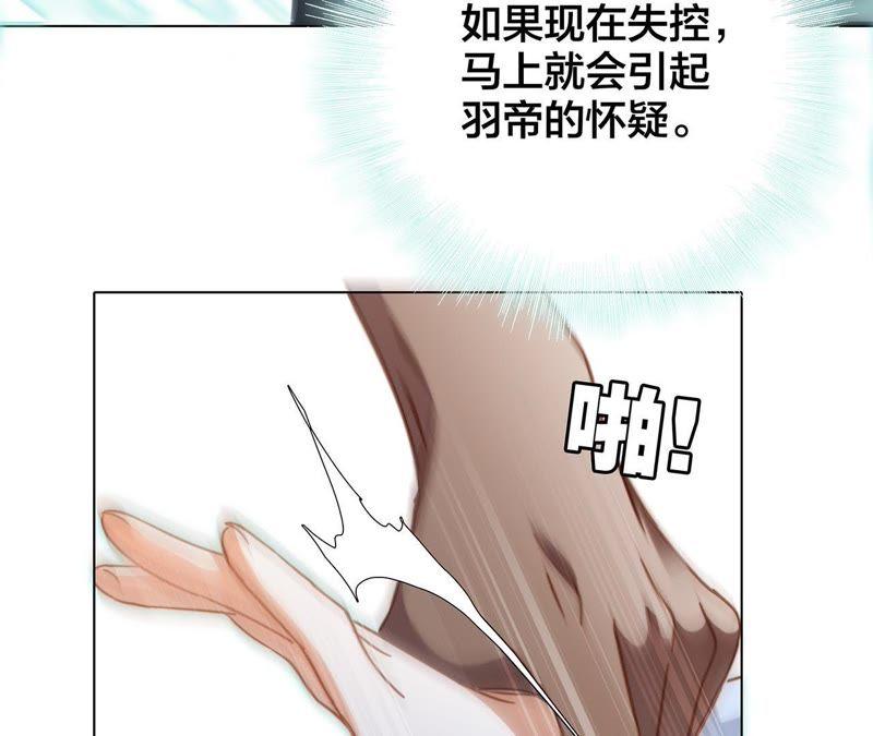 第44话 愿望61