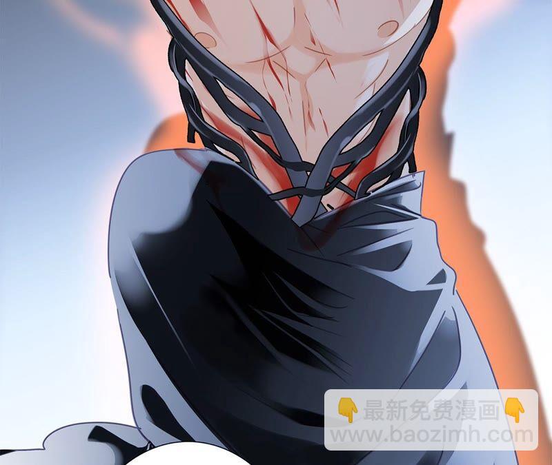 第87话 泥沼38