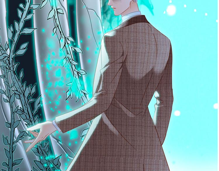 剧情梳理17