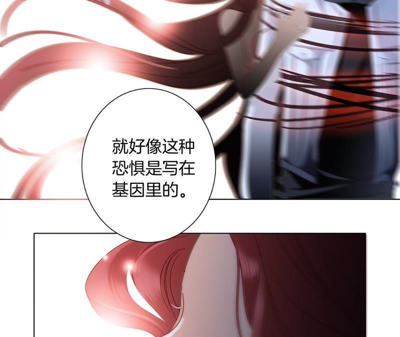 第53话 赤心59