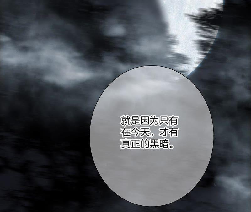 第52话 入口20