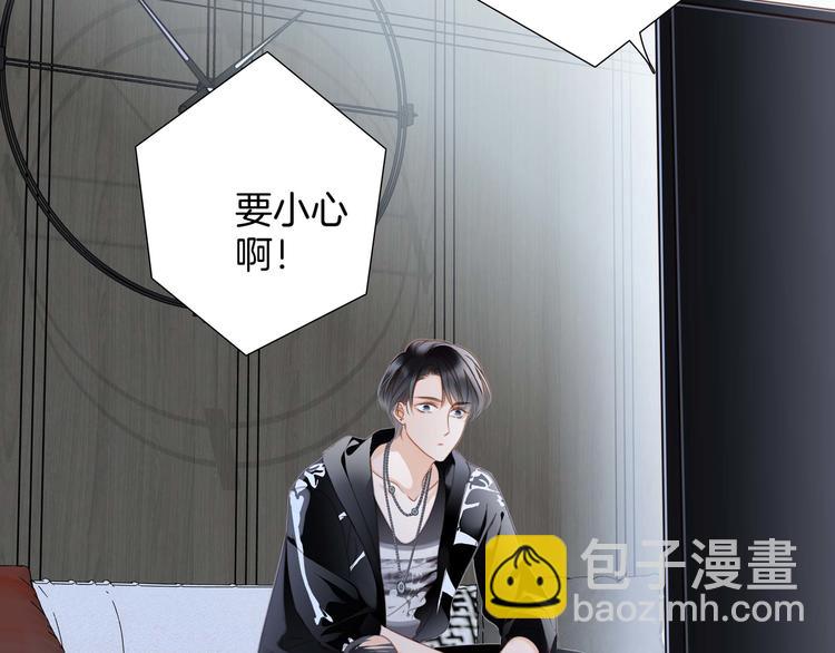 端午小番外4