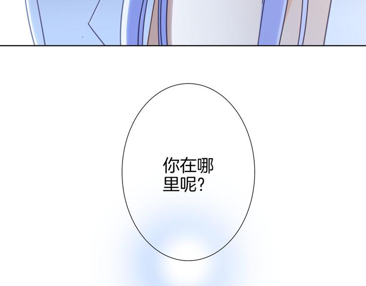 第17话 伪装48