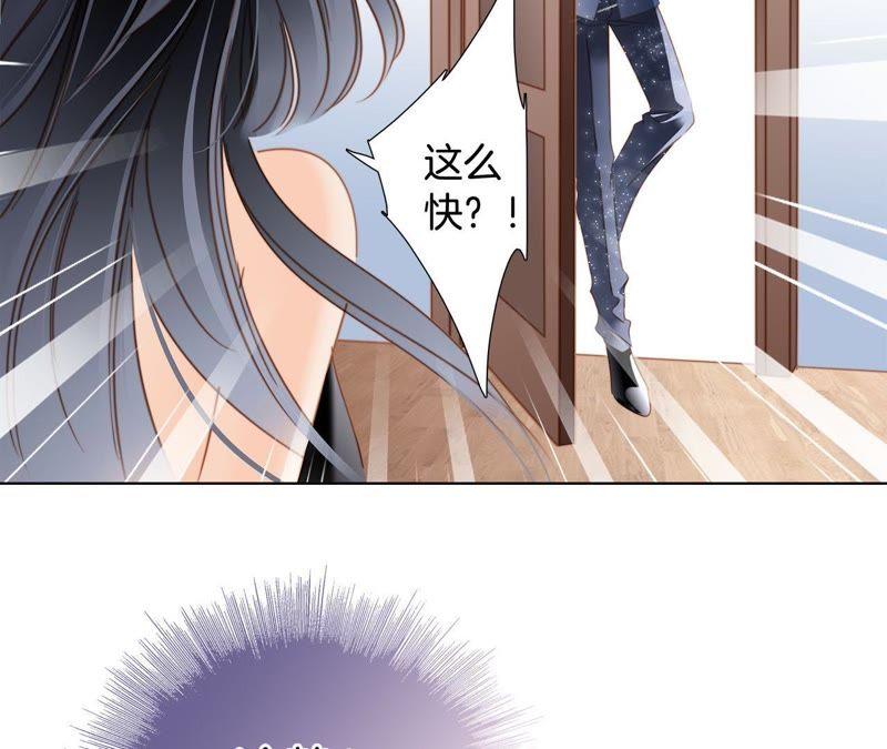 第21话 变身66