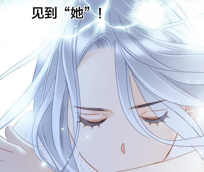 第45话 解封48