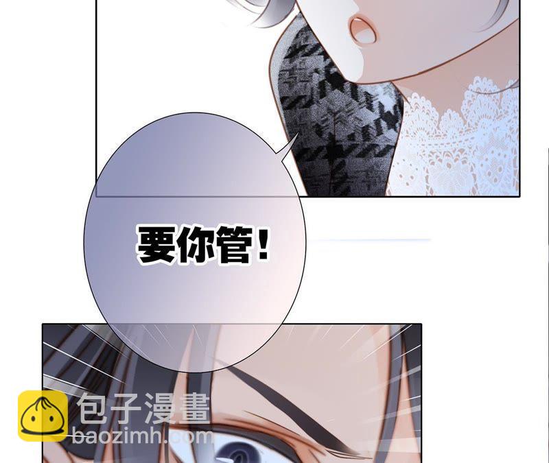 第35话 出发36