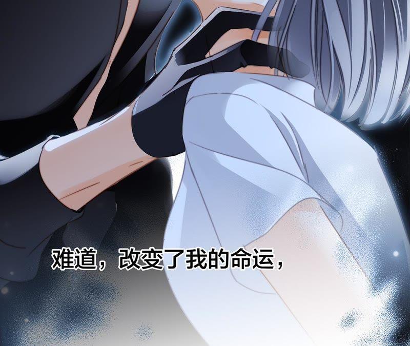 第50话 疑问74