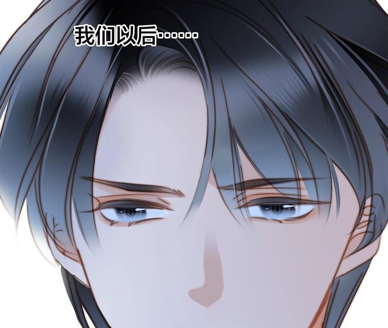 第73话 光芒80