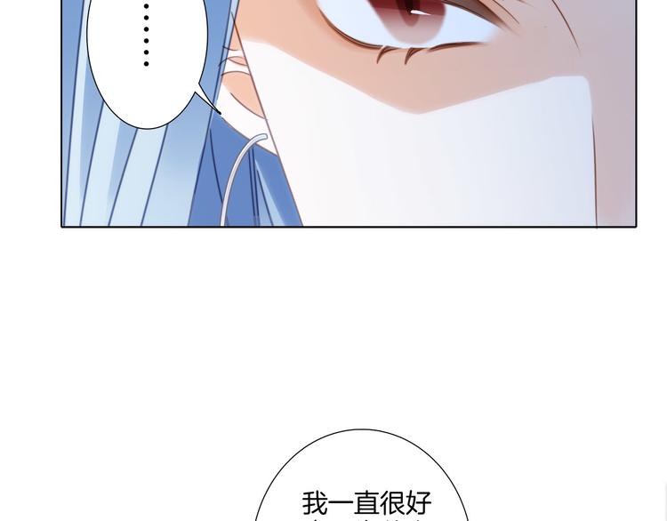 第18话 布局62
