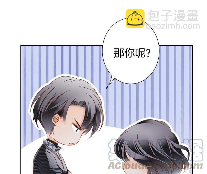第35话 出发28