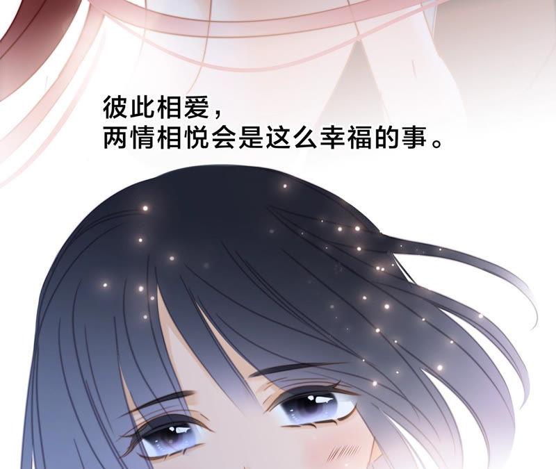 第65话 唤醒44