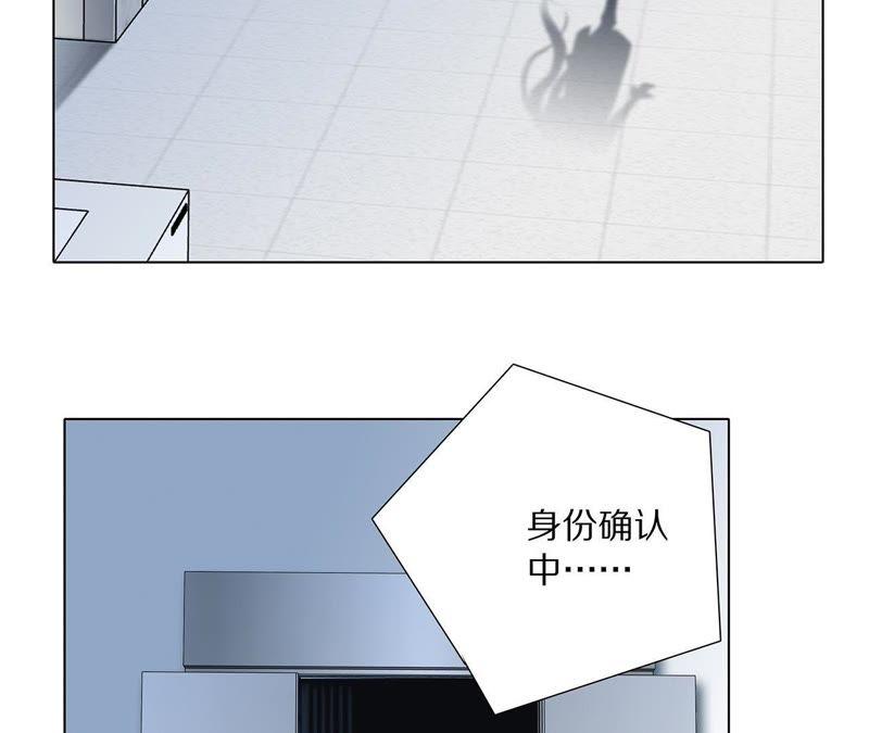 第48话 身份17