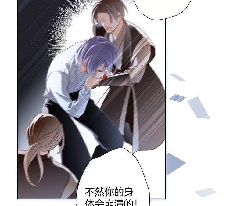 第46话 守护68