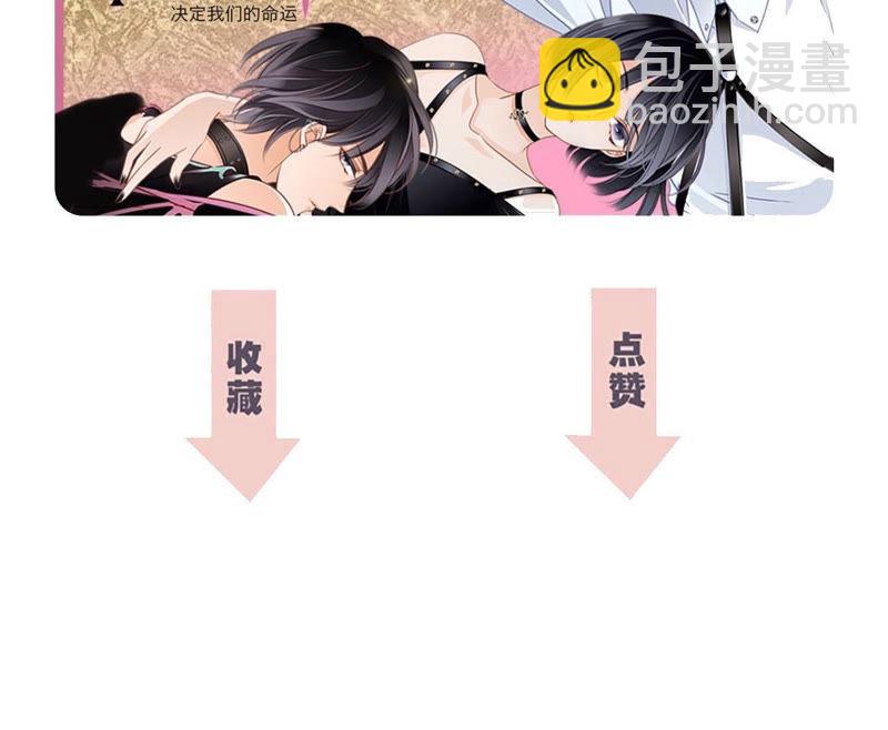 第66话 追踪82