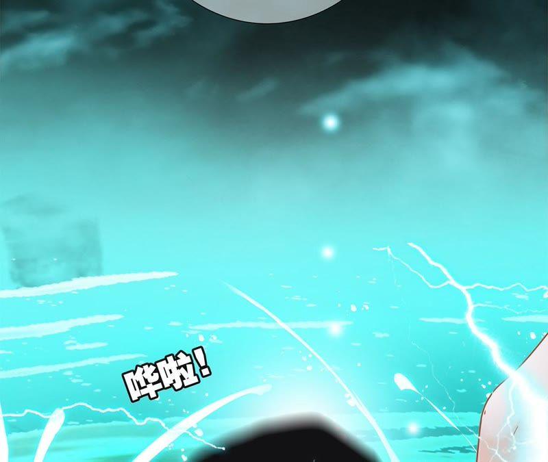 第56话 心意1