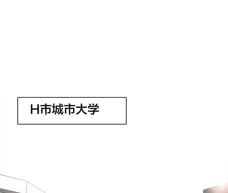 第34话 变化2