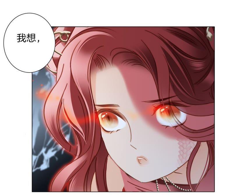 第55话 碎骨16