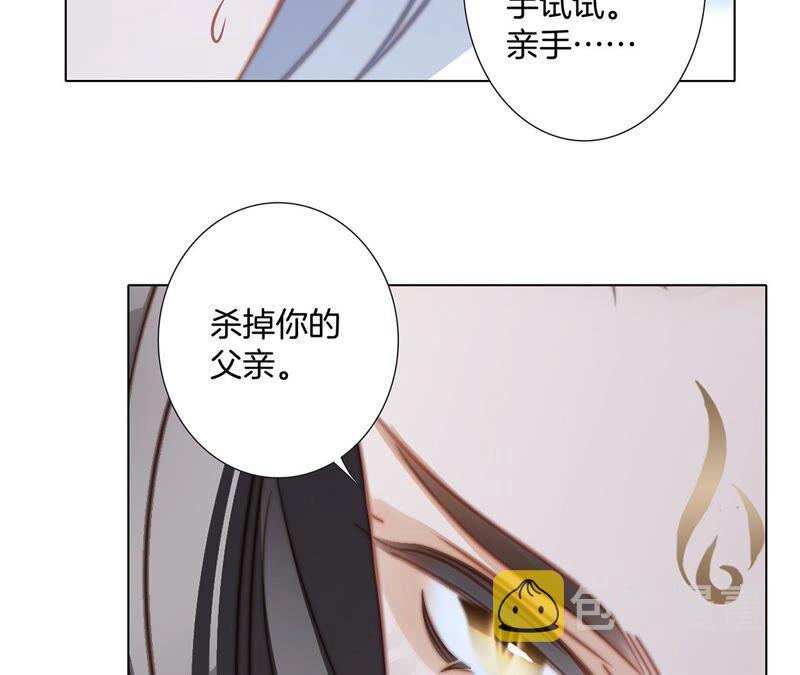第91话 诅咒41