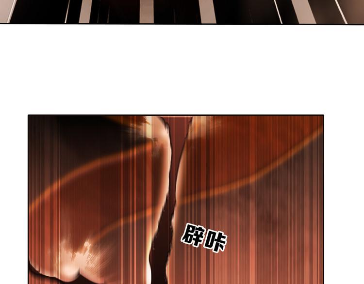 第6话 巨蛇58