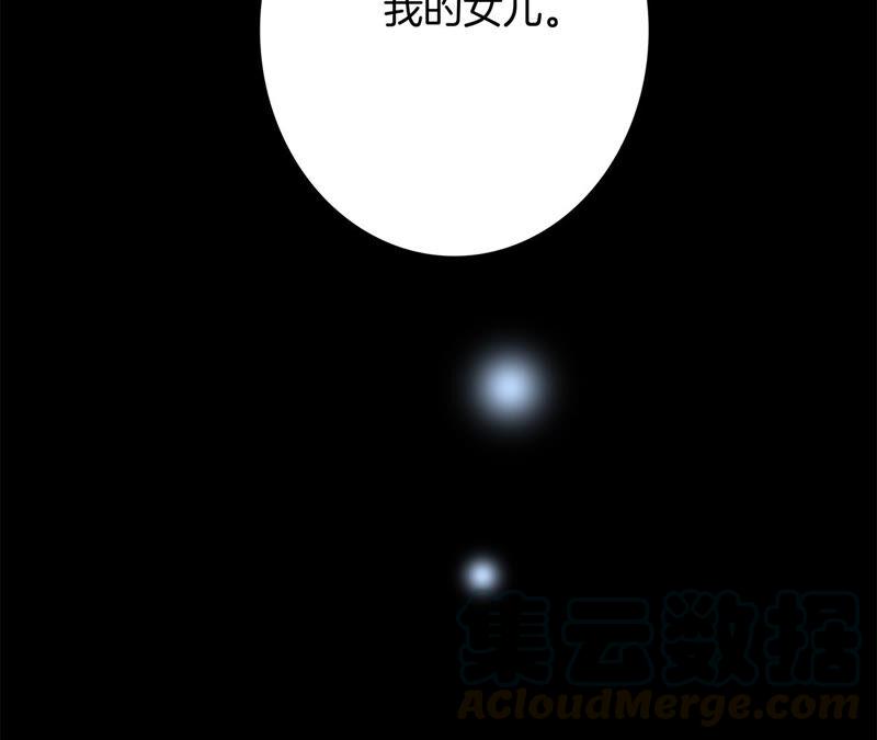 第83话 群鸟78