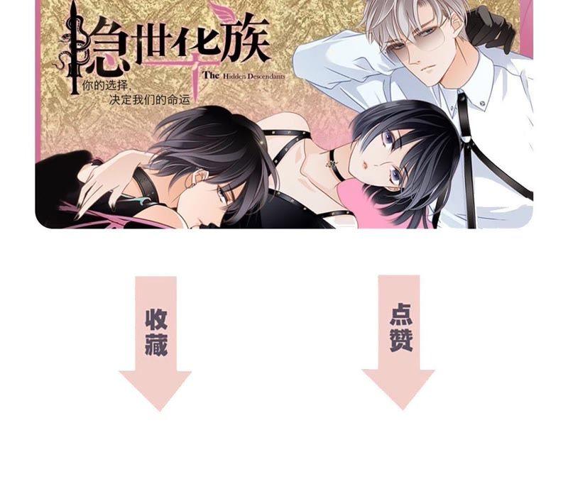 第52话 入口75