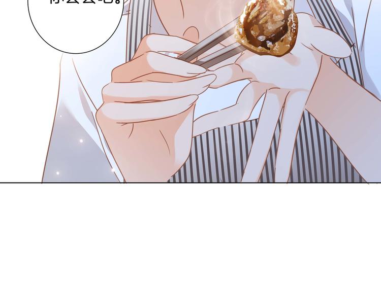 端午小番外42
