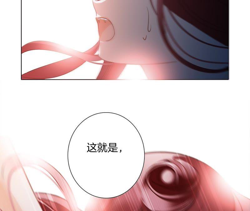 第53话 赤心60