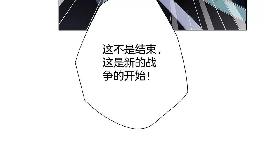 第96话 机会20
