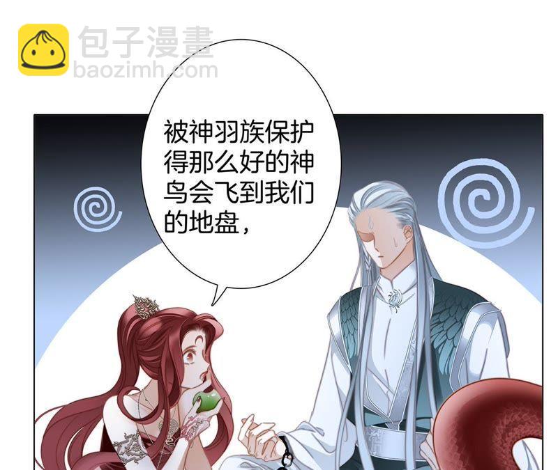第61话 无解21