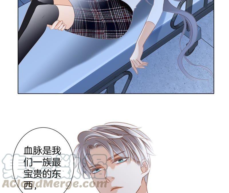 第48话 身份49