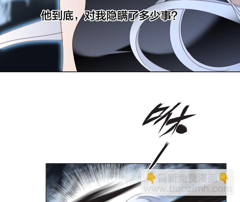 第75话 命定28