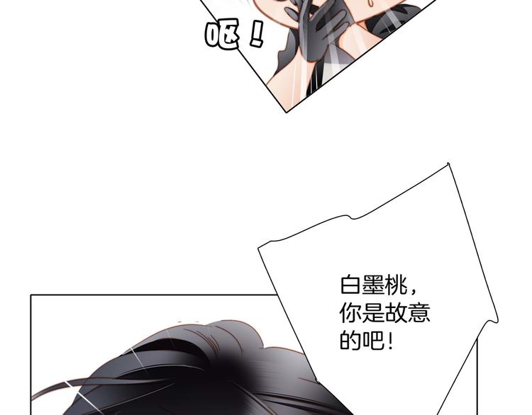 端午小番外49