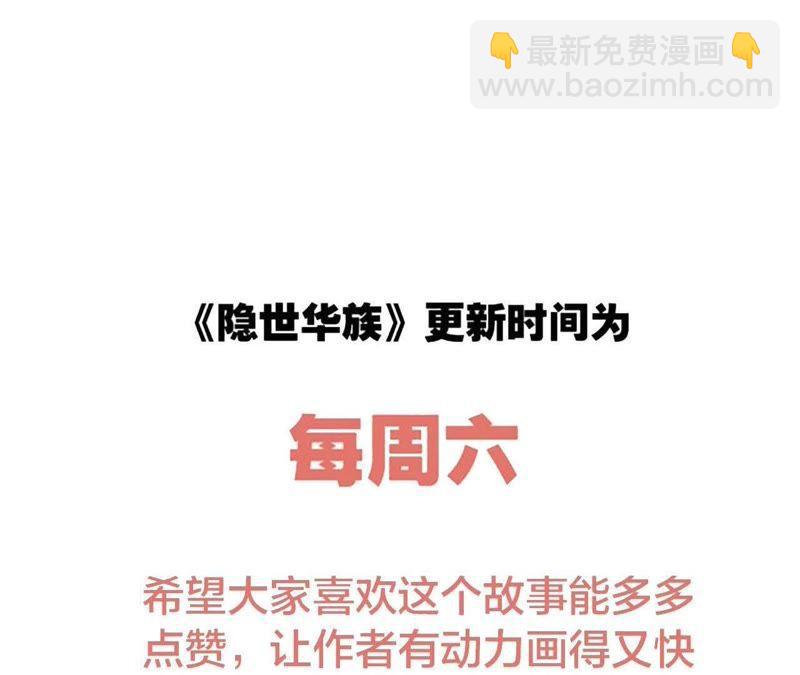 第61话 无解65