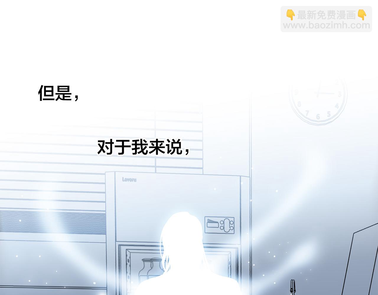 第81话 特别篇 身份（上）66