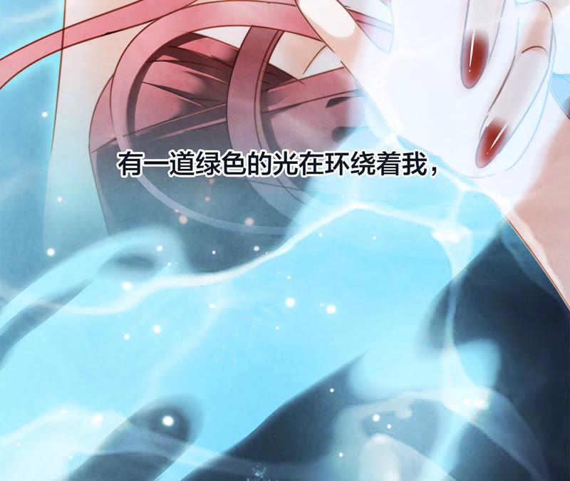第70话 钥匙10