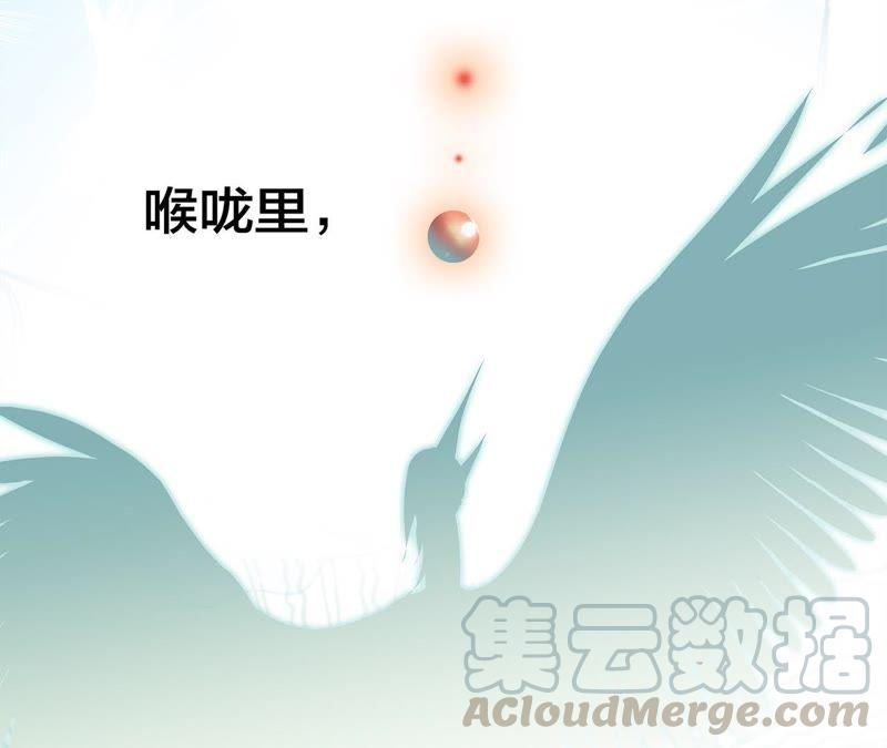 第56话 心意85