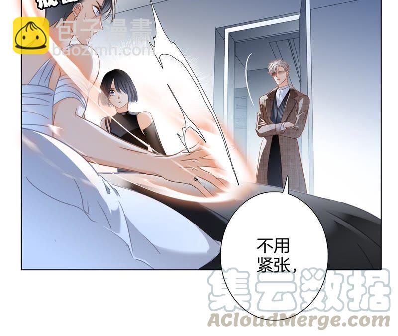第51话 修罗场7