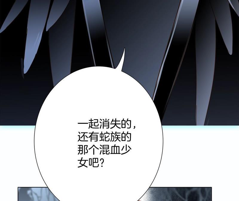 第73话 光芒18