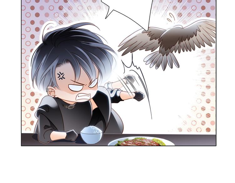 第14话 印记11