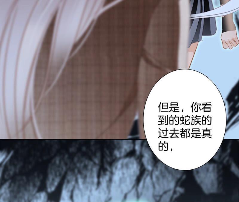 第75话 命定52