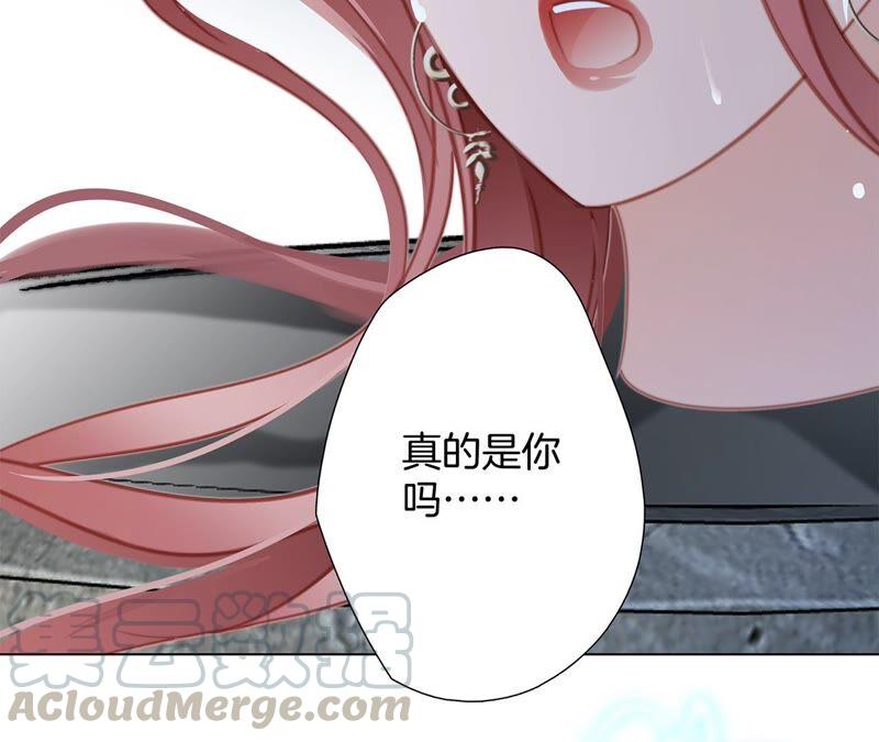 第92话 青羽33
