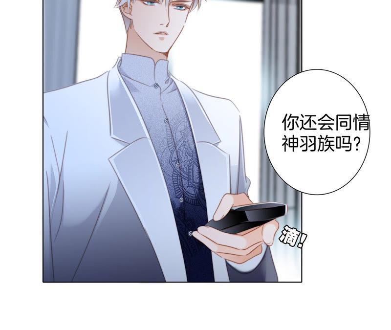 第76话 控制71