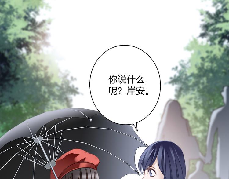 第1话 古塔107