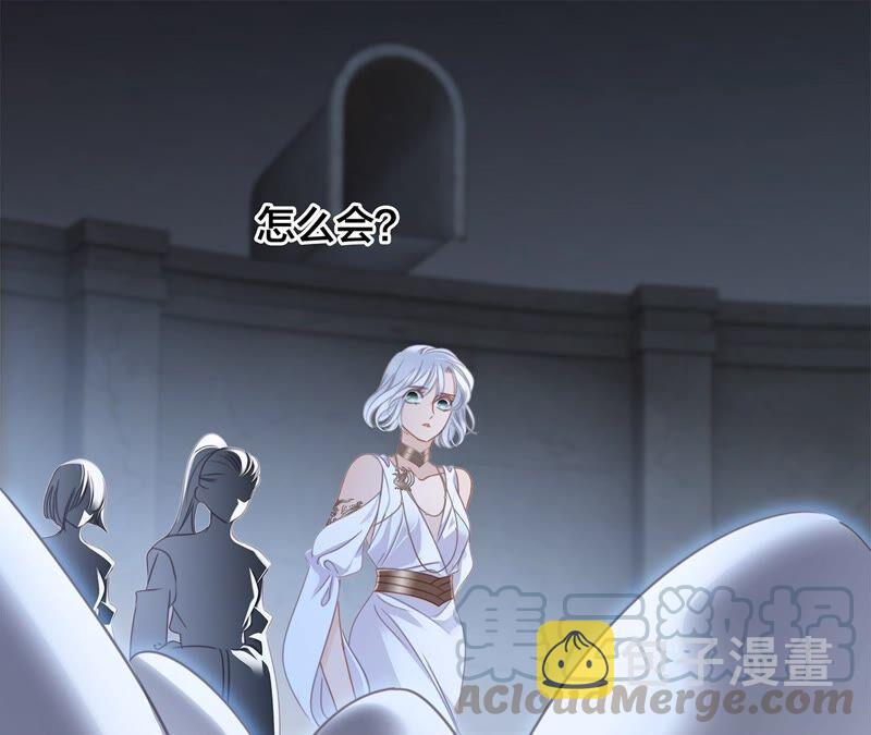 第88话 傀儡18