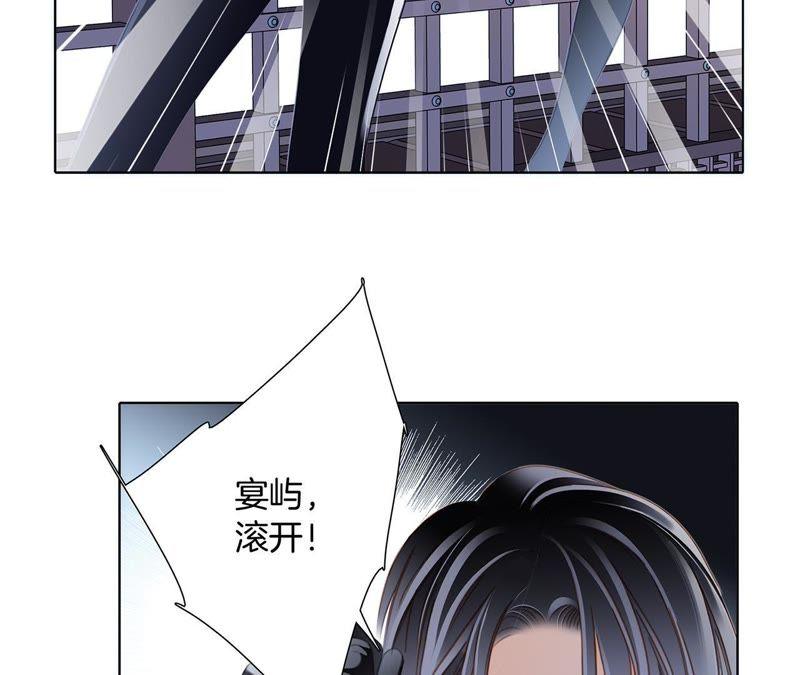 第43话 契机46